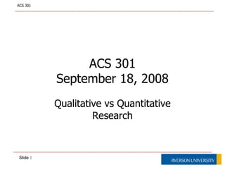 Qualitative vs Quantitative Research An Introduction 