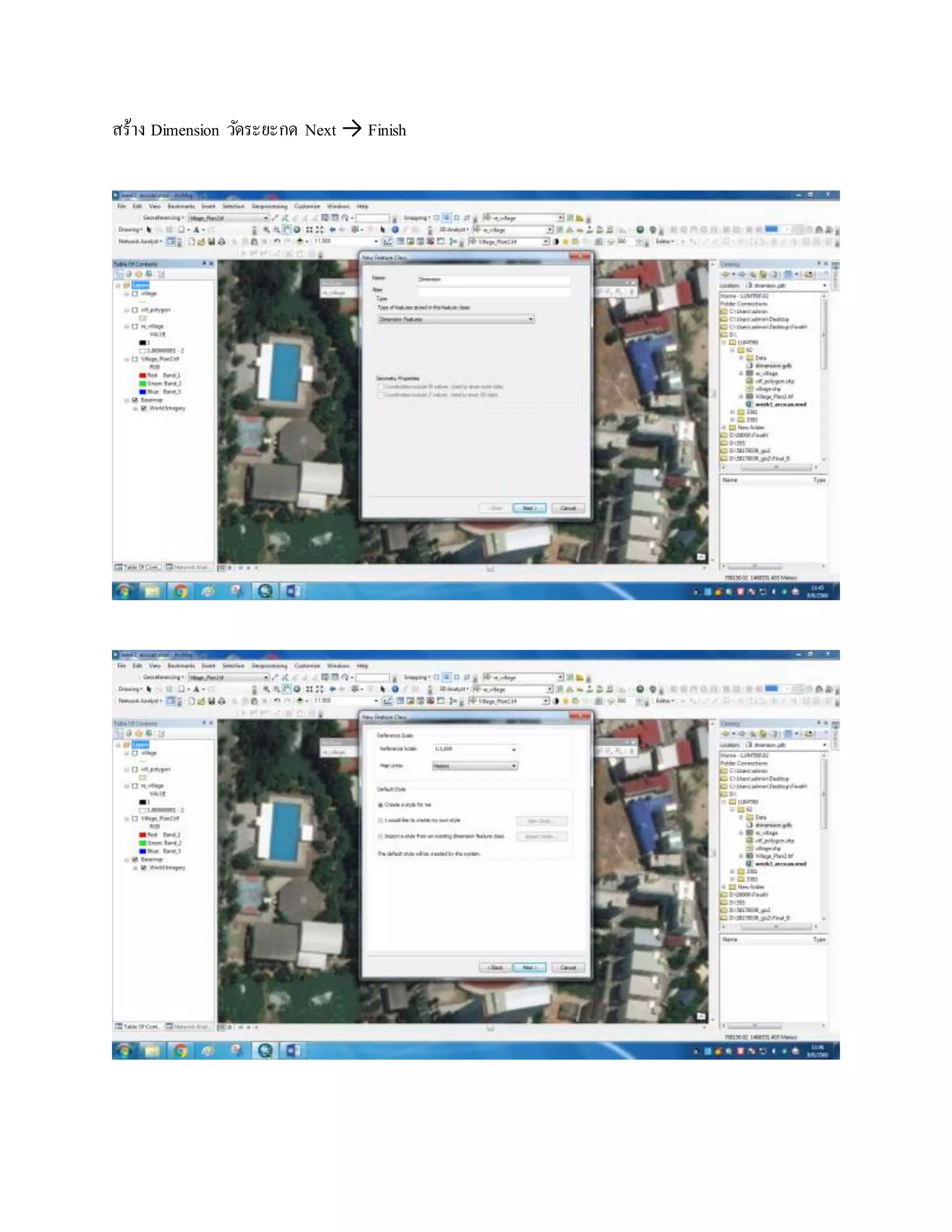 สร้าง Dimension วัดระยะกด Next → Finish
 