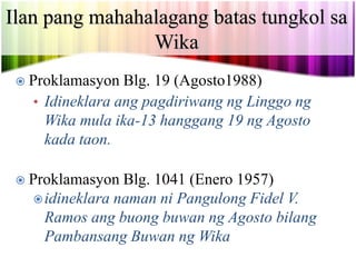 WEEK 1-wikang-pambansa-opisyal-at-panturo.ppt