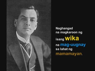 Pagpili
 Konstitusyon ng 1935, Artikulo XIV,
Sek. 3
• "Ang Kongreso ay gagawa ng mga
hakbang tungo sa pagpapaunlad at
pag...