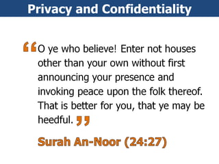 Privacy and Confidentiality 
