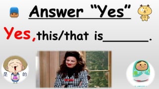 Grammar for Primary 1 | PPTX