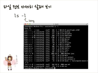 파일File	
  
 