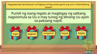 WEEK 2 SESSION 1.pptx ARAL READING PROGRAM BASIC | PPTX