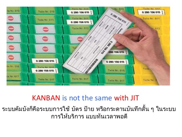 cargo tool- week 3 by AJ'SONGKRAN