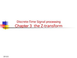 week 4_1b.ppt z transform digital signal processing | PPT