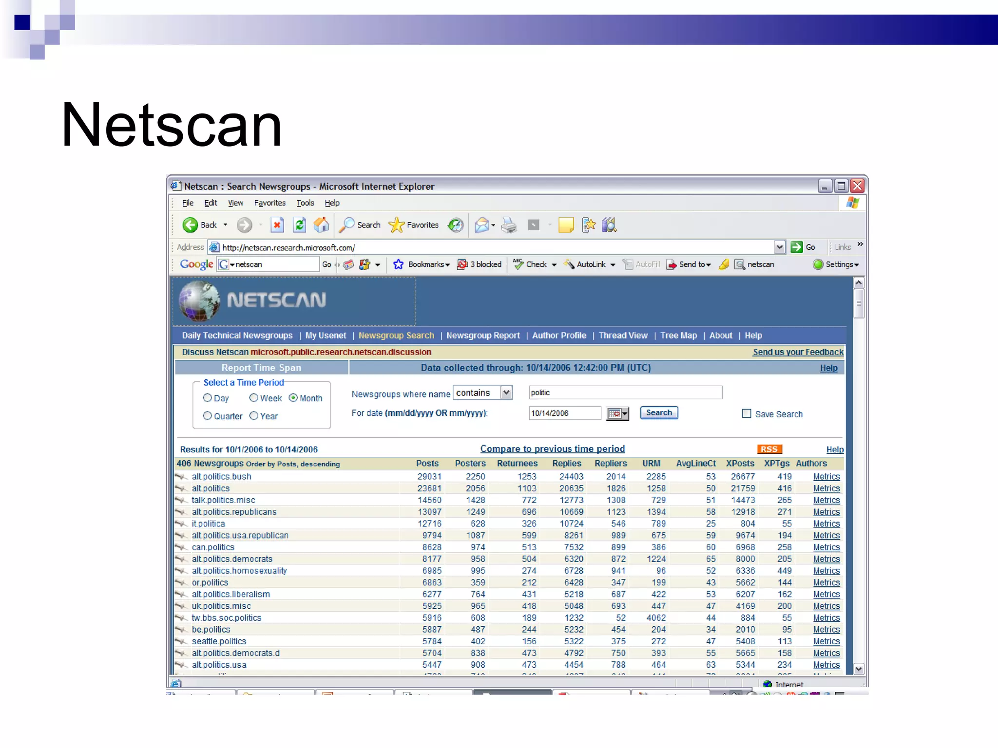 Netscan 