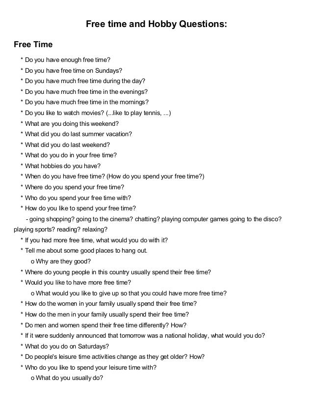 Проект i can do a lot of things. Quantifiers упражнения. Have to spend some time. Have to spend some time. Have to spend some time.