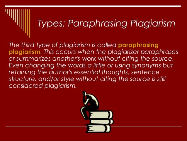 How to commit plagiarism