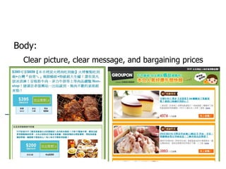 Affordance:  Let users know how to operate it 