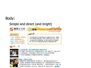 Knowledge in the head/in the world 