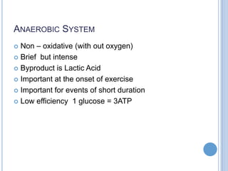 By products of aerobic system shop