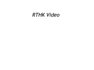 RTHK Video  