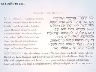 On behalf of the sick...
 