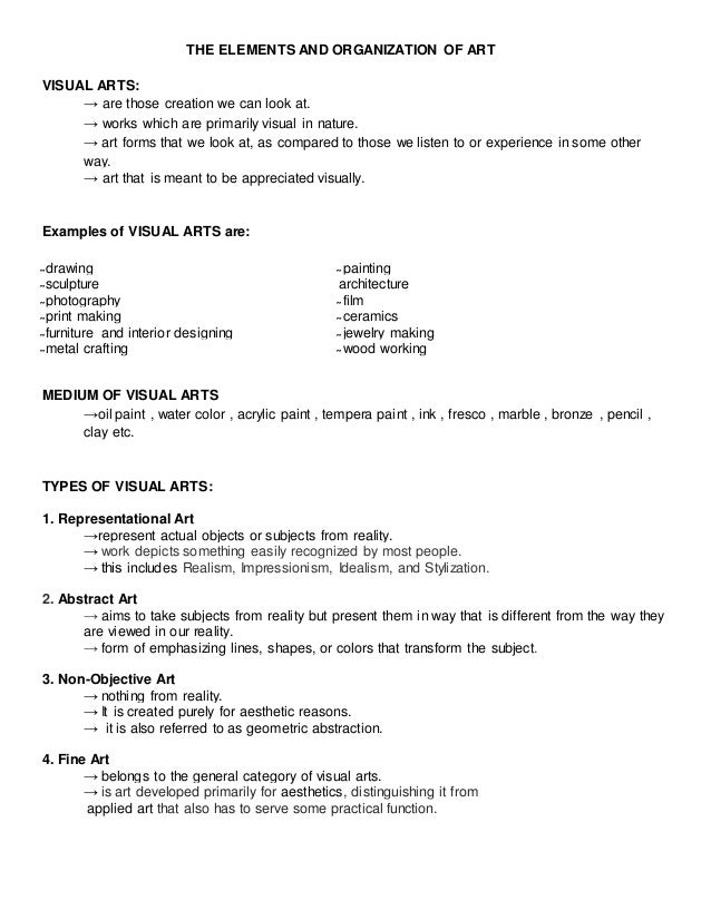 Classification essay about movies