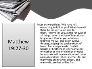 All of these remind us that God’s initiative in our lives is less about giving us a perfect present and more about giving us a defining future.