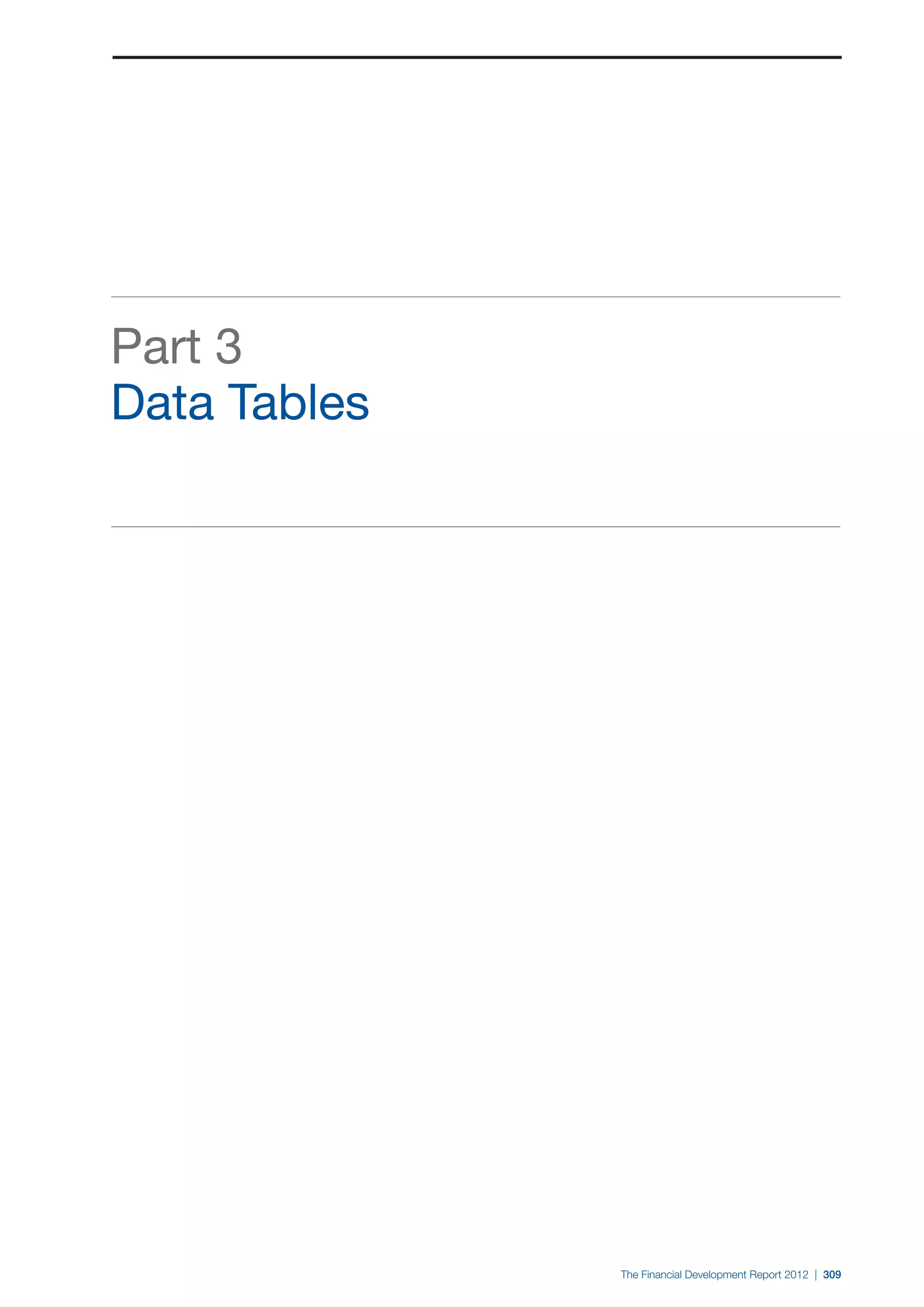  World Economic Forum,  'The Financial Development Report 2012'