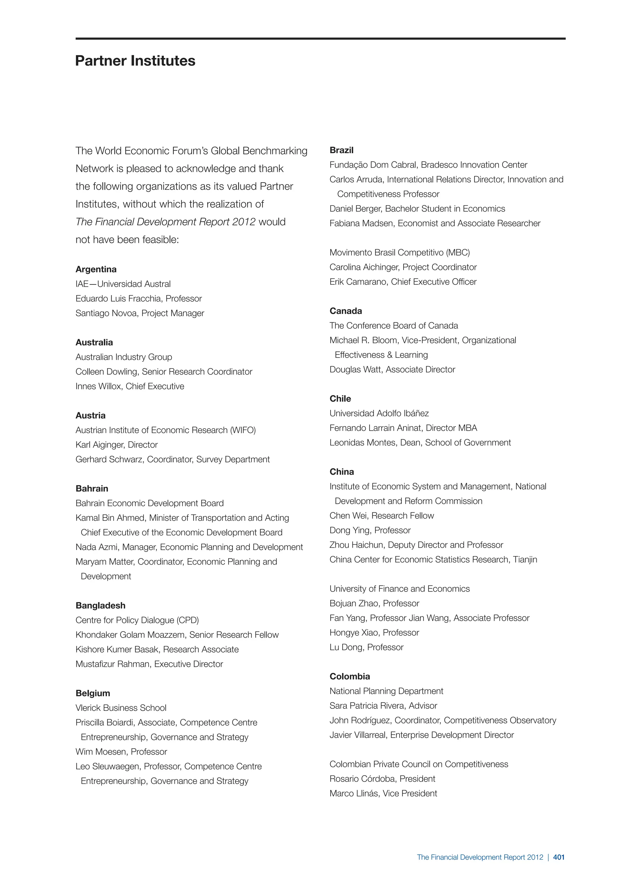  World Economic Forum,  'The Financial Development Report 2012'