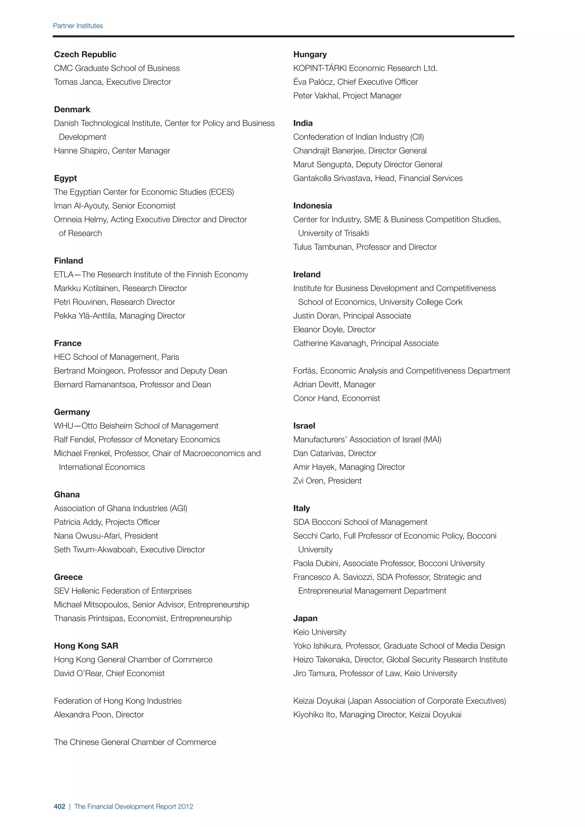  World Economic Forum,  'The Financial Development Report 2012'