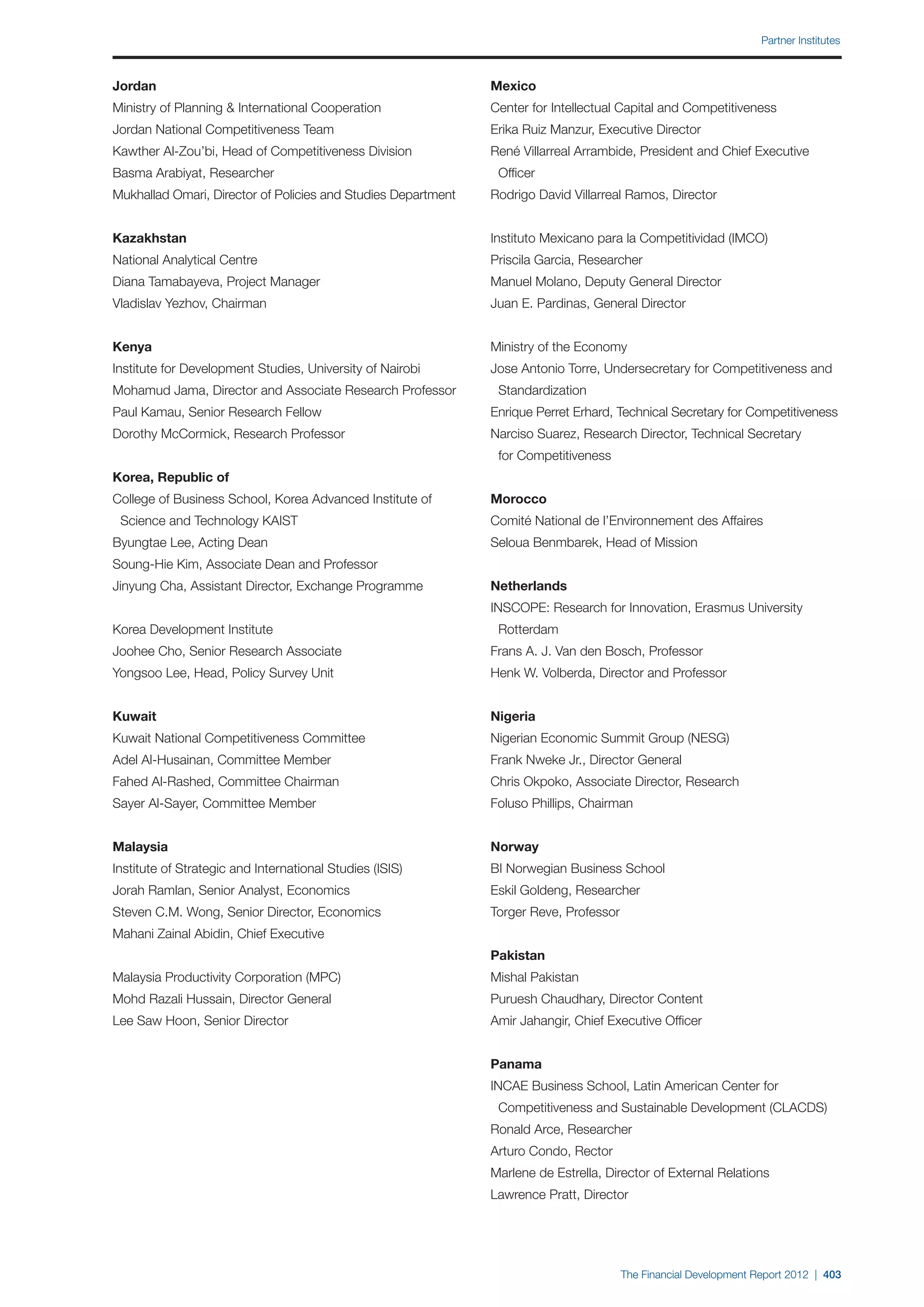  World Economic Forum,  'The Financial Development Report 2012'