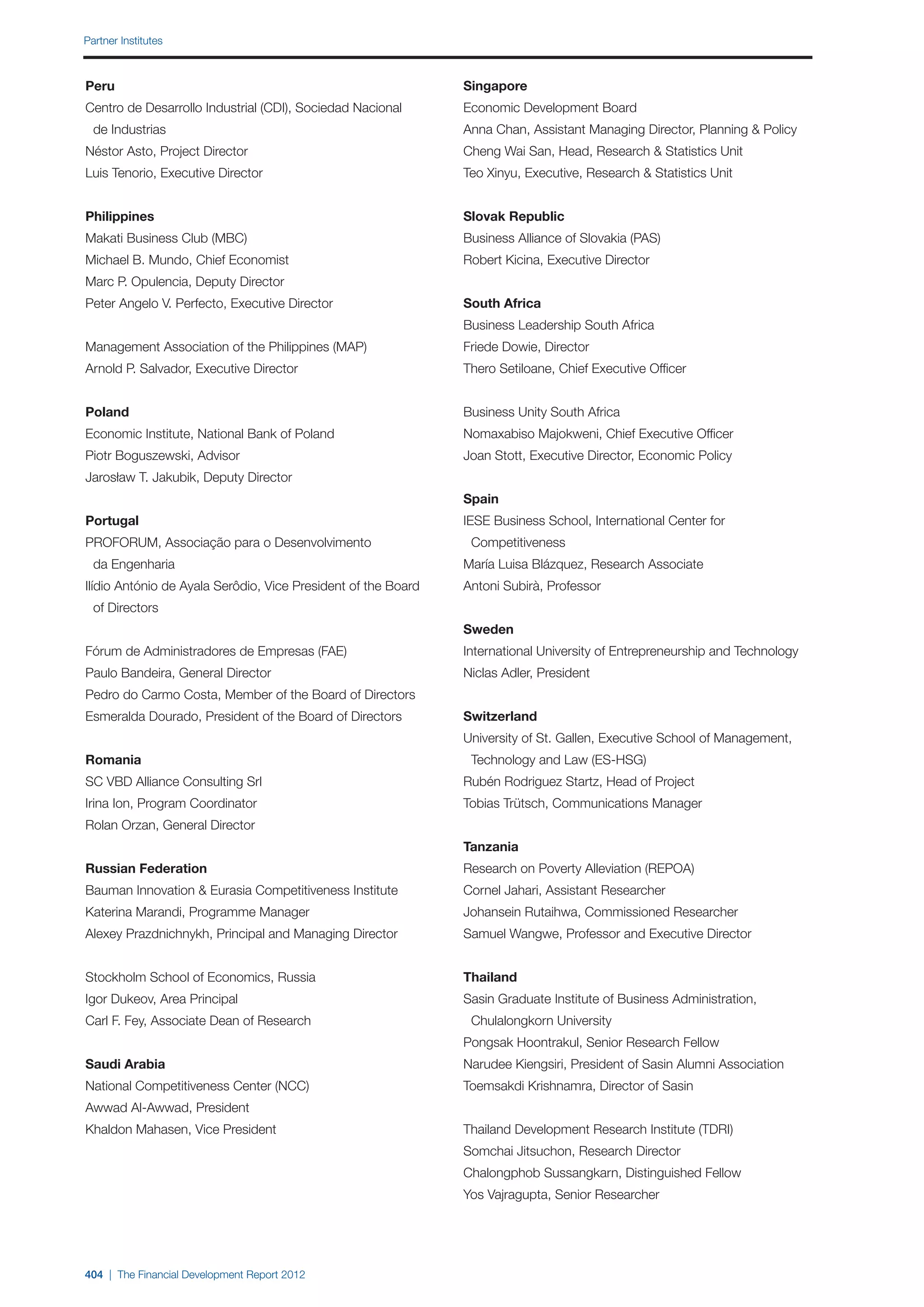  World Economic Forum,  'The Financial Development Report 2012'