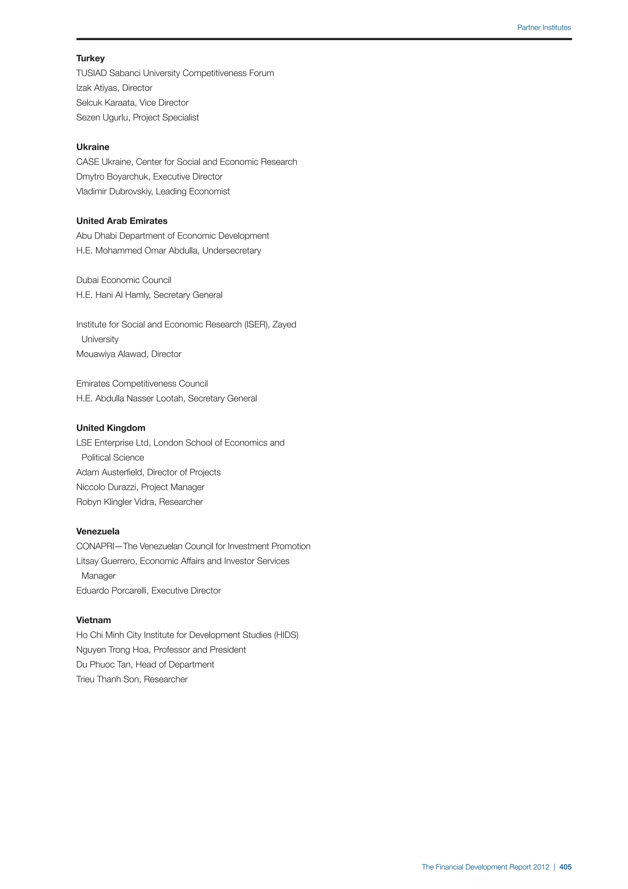  World Economic Forum,  'The Financial Development Report 2012'