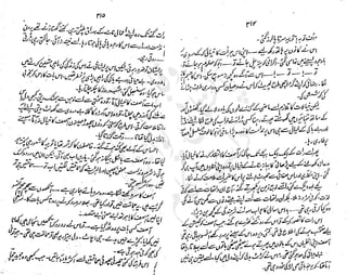 ����
��
‫ر‬���‫و‬
����
�‫ا‬�����
���������
‫م‬��‫ٹ‬
‫ا‬‫ڈ‬
 