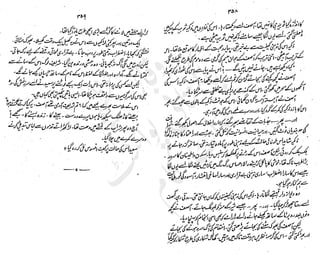 ����
��
‫ر‬���‫و‬
����
�‫ا‬�����
���������
‫م‬��‫ٹ‬
‫ا‬‫ڈ‬
 