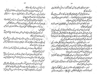 ����
��
‫ر‬���‫و‬
����
�‫ا‬�����
���������
‫م‬��‫ٹ‬
‫ا‬‫ڈ‬
 