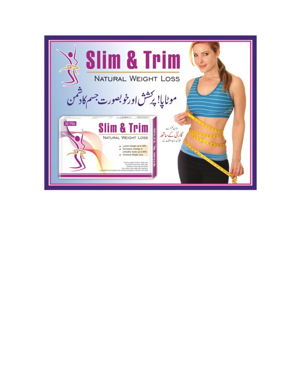Slim and Trim Slimming Capsules Losing weight in 3 Weeks
