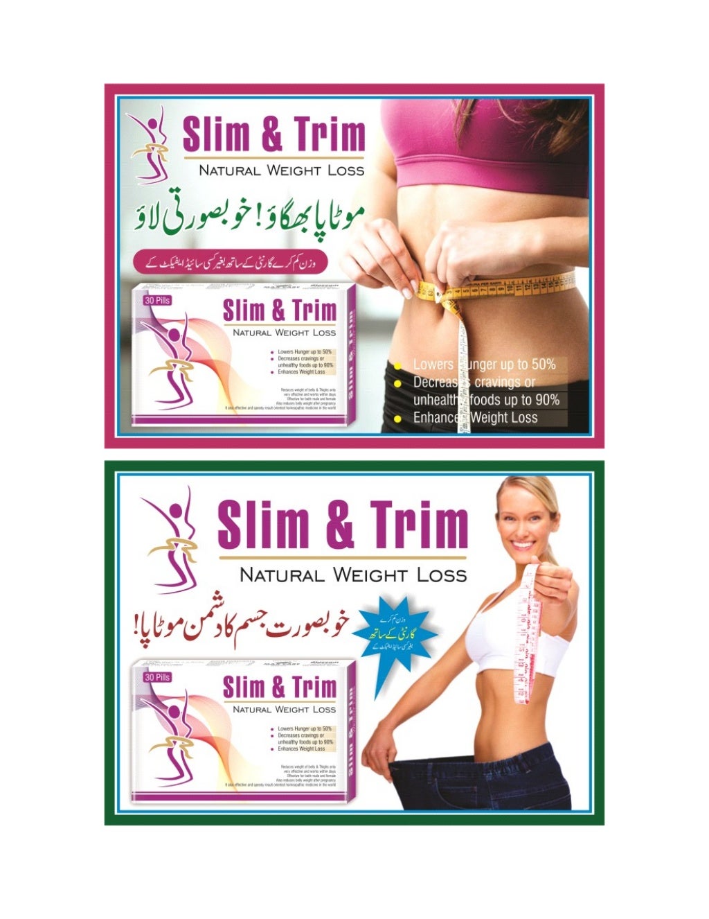 Slim and Trim Slimming Capsules Losing weight in 3 Weeks