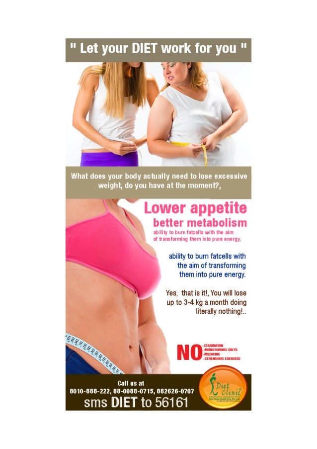 Can green tea reduce body fat image 5