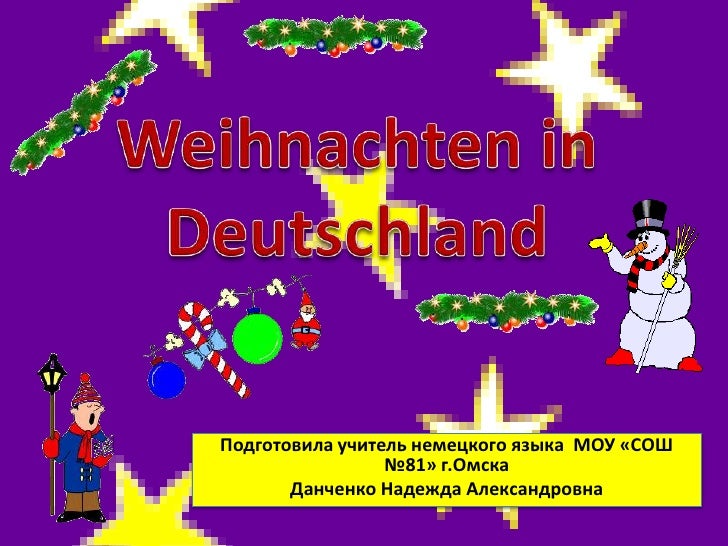 Weihnachten in deutschland