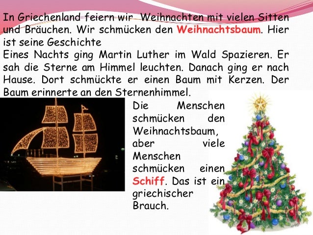 Weihnachten In Griechenland