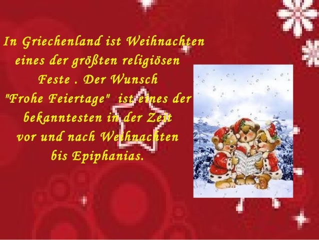 Weihnachten In Griechenland Fotini Veroniki