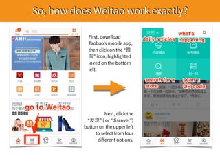Weitao - Tmall's Social Media Channel | PDF