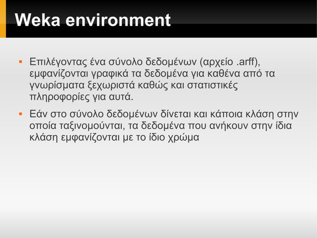Weka - Data mining tool - Feature Extraction | PPT