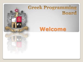 Greek Programming Board Welcome 