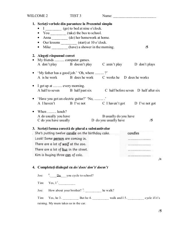 Презент симпл тест с ответами. Present simple тест. Ответы на тест present simple. Present simple Test 3 класс. Present simple Test 2 класс.