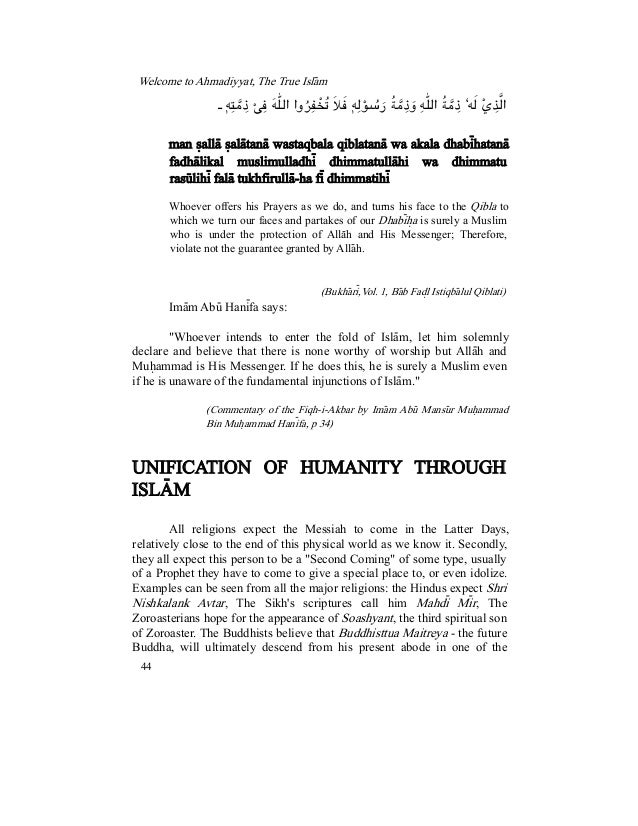 Welcome To Ahmadiyyat The True Islam