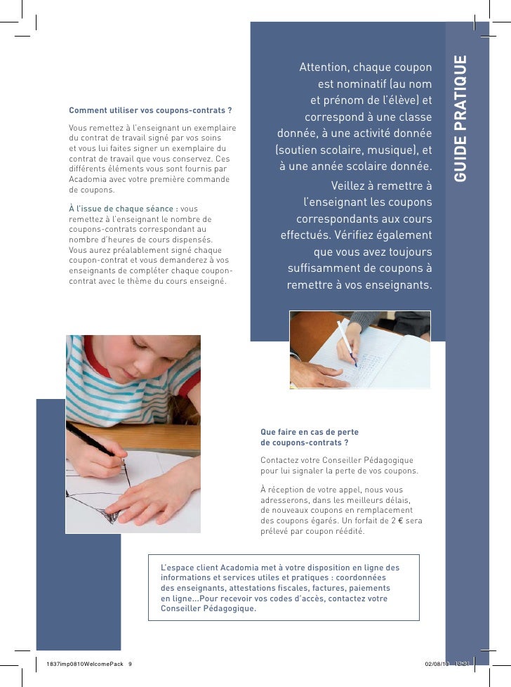 Acadomia coupons