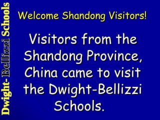 Welcome Shandong Visitors! ,[object Object]