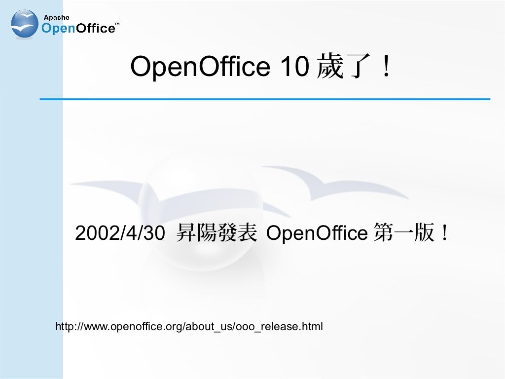 apache openoffice download for windows premium apache openoffice download for windows premium
