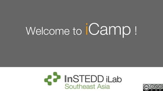 Welcome to iCamp !
 