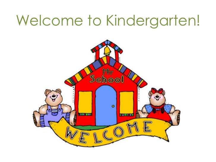 kindergarten orientation clipart - photo #15