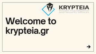 Welcome to
krypteia.gr
 