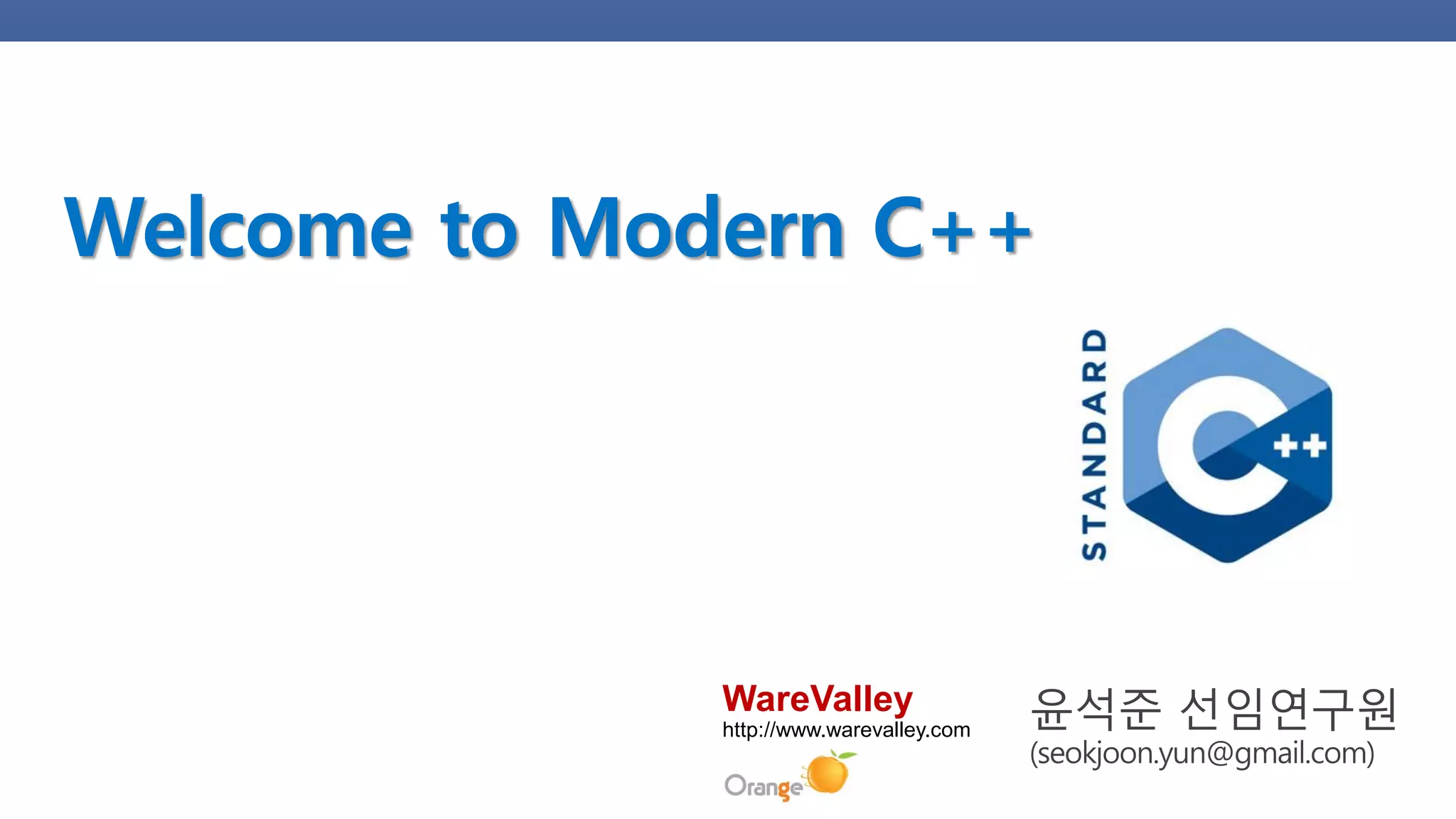 WareValley
http://www.warevalley.com
 