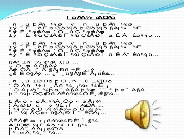 Welcome To New Age Learning