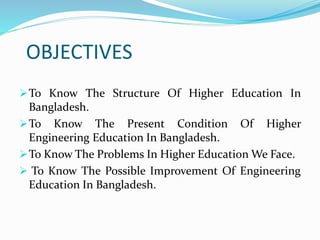 Improve engineering learning in university, perspective of bangladesh ...