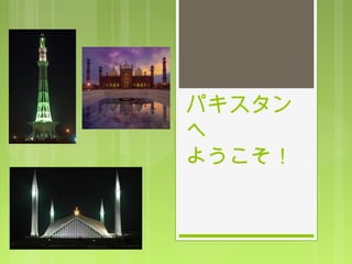 ѥ

褦
 